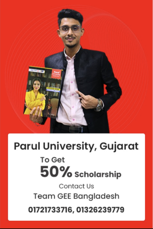 Sharda University Admission 2024