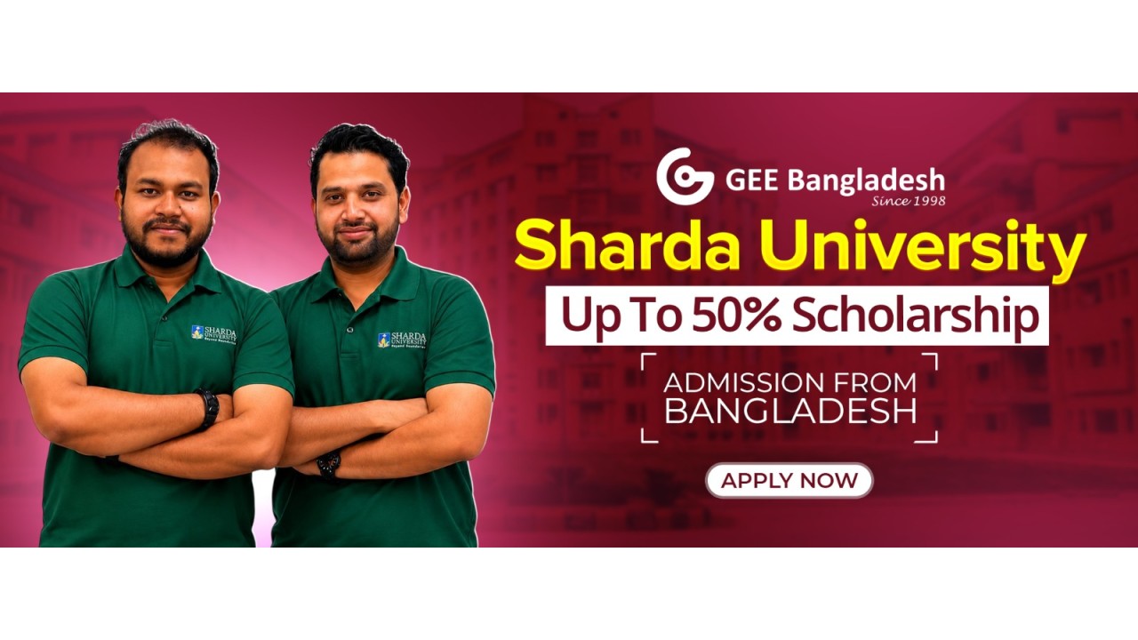 GEE Bangladesh | Your Success Begins Here
