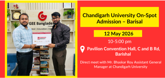 Chandigarh University On-Spot Admission – Barisal | 12 May 2026